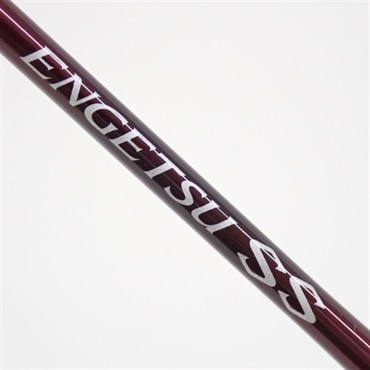 ２２エンゲツＳＳ フルソリッドＢ６０ＭＬ－ＦＳ 右